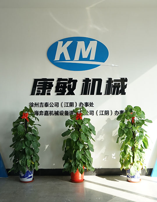 关于乐动网页版